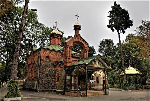 Проспект Космонавтів 42 Daire Vinnitsya Dış mekan fotoğraf