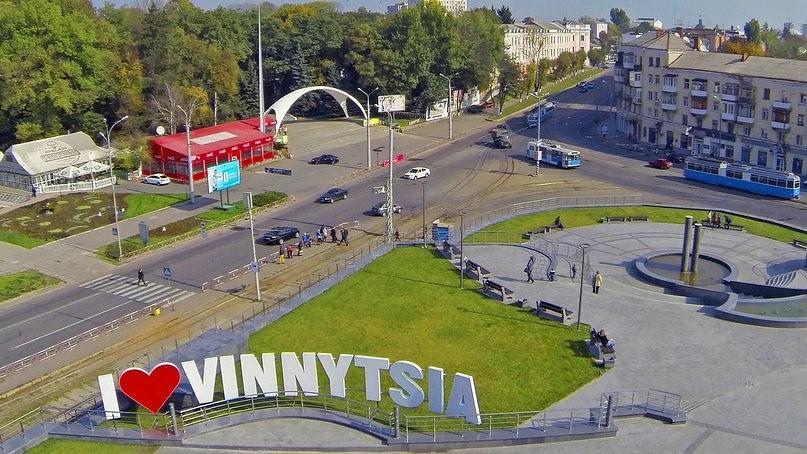 Проспект Космонавтів 42 Daire Vinnitsya Dış mekan fotoğraf