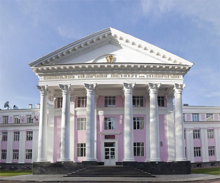 Проспект Космонавтів 42 Daire Vinnitsya Dış mekan fotoğraf