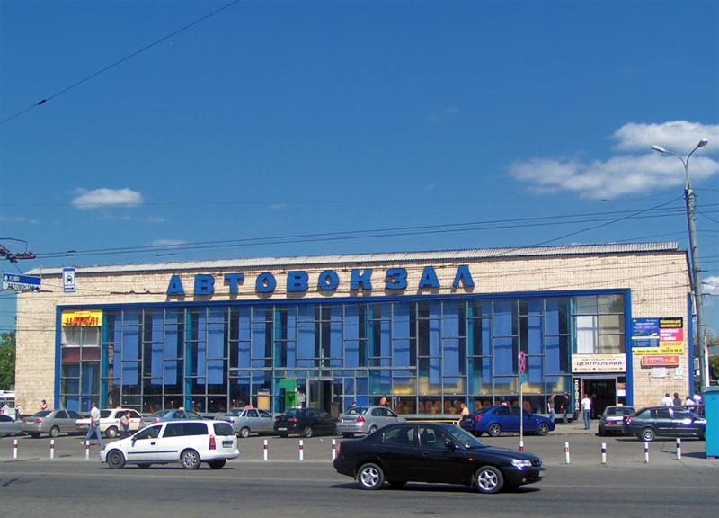 Проспект Космонавтів 42 Daire Vinnitsya Dış mekan fotoğraf